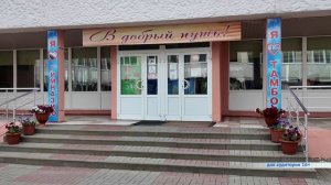 «Область новостей». Выпуск 01.06.26