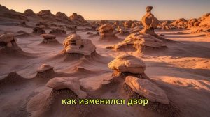 ДОЧЬ ПОДСТАВИЛА МЕНЯ — Я ОТСИДЕЛ 5 ЛЕТ… ВЫЙДУ И ИХ ЖИЗНЬ СТАНЕТ АДОМ…