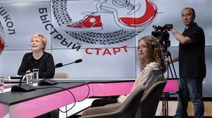 Конкурс школ «Быстрый старт» 1.06.2026. «Журавлиная родина» г. Сергиев Посад - «Бригантина» г.Тула