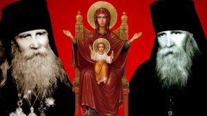 БАТЮШКА ШЕЛ ПО ВОЗДУХУ ОТ ЗЕМЛИ ПРИМЕРНО НА МЕТР,А ВО ВРЕМЯ БОГОСЛУЖЕНИЯ ОТ НЕГО ИСХОДИЛО СИЯНИЕ ч.9
