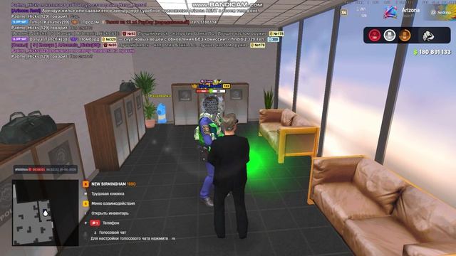 выг 3.10 ЕУМЮ смотреть онлайн