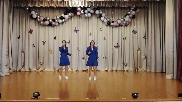 Улыбка, дуэт Лучшая подруга