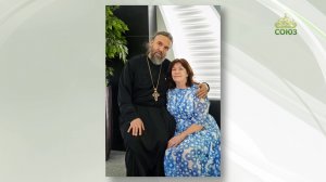 СЕМЕЙНАЯ ГОСТИНАЯ: ДИАЛОГИ КАК СРЕДСТВО СПАСЕНИЯ ЛЮБВИ