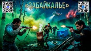 DayZ/ / Shorts / Survive / PVP / СТРИМ