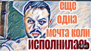 САМВЕЛ АДАМЯН, «ЛЕСНОЕ ЭХО», СЕКРЕТ ЕЖЕДНЕВНЫХ ПОЕЗДОК НА ЗАПРАВКУ, ПРИШЛА РАСПЛАТА ЗА ХАЛЯВУ..