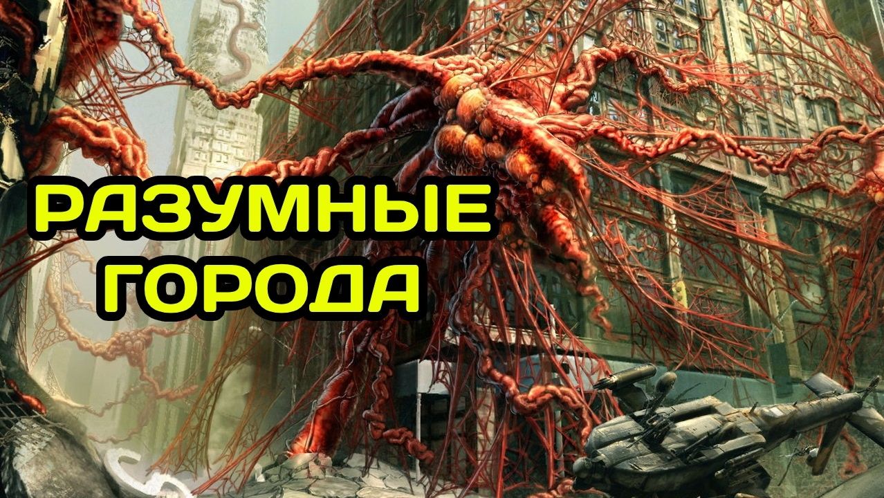 Погружение в биобанк
