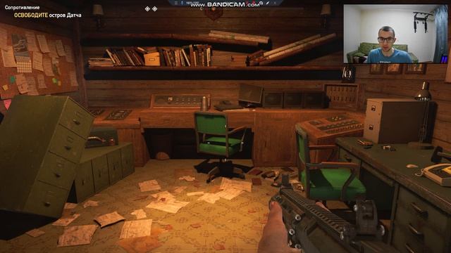 Far Cry 5