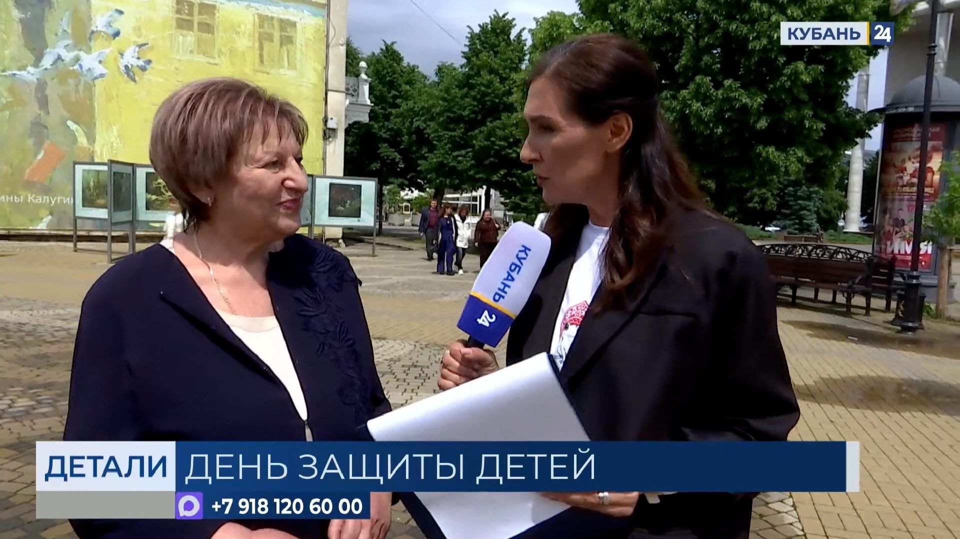 Маргарита Амбарцумян: талантливые дети ― это наше будущее, наша гордость