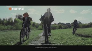Неважно, деревня или мегаполис