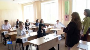По всей стране стартовали первые экзамены ЕГЭ