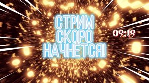 Jenarro...PLAY... - СТРИМ