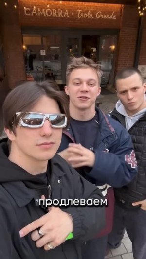 ПРОДЛИЛИ КОНКУРС ДО 7-ГО ЧИСЛА, НЕ ПРОПУСТИ‼️ #сладкаячетверка