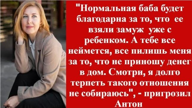 Истории из жизни|Любая баба была|Аудио рассказы|Аудиокниги слушать онлайн|Жизненные истории