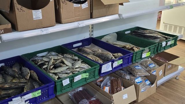 Рыбу с душком Россельхознадзор отправил на свалку