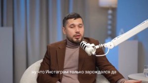 Подкаст Багир Мехтиев