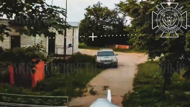 💥Северяне продолжают уничтожать логистику противника
