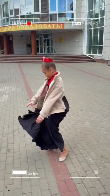 Каникулы! Завтра я на всё забью, на учёбу не пойду