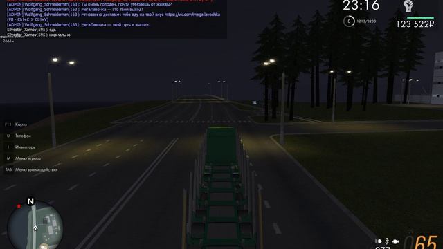 gta_sa 2026-06-02 01-24-08-770 смотреть онлайн