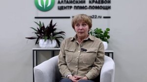 Сафонова [AVC3]