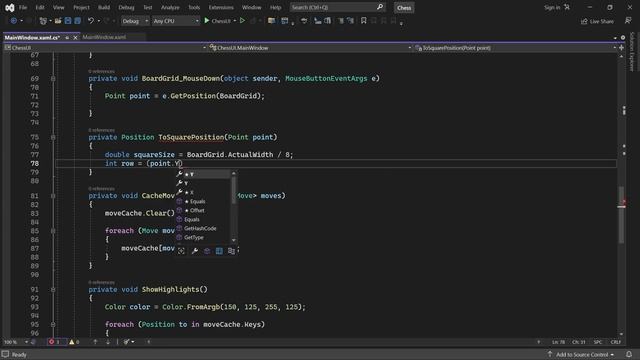 #07 Программирование шахмат на C# - Обработка ходов