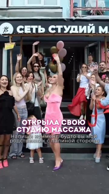 Пишите в комментариях фразы, которые сказали вам родственники после новости, что вы открыли бизнес