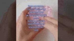 ᡣ𐭩₊˚🍉`𓂃۶ৎ- с летом вас.. без меня.. 💔