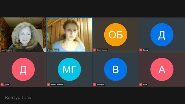Марафон "В лето без стресса" 1 день смотреть онлайн