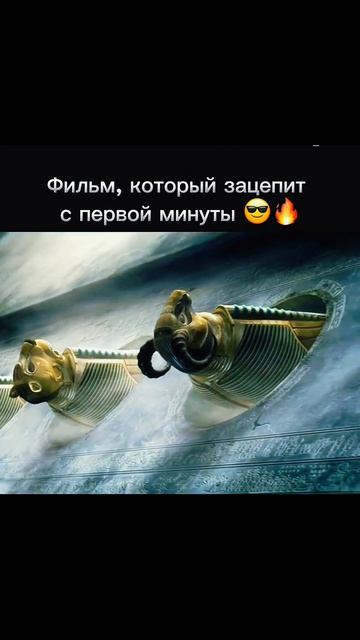 Человечество стало рабами 😨😱
