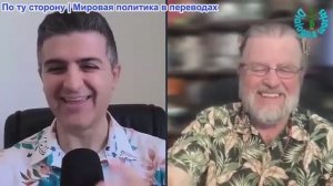 Нима Альхоршид - Ларри Джонсон: Ормуз это бомба замедленного действия для США и Ирана