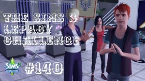 The Sims 3 Lepacy Challenge #140 || Седьмое поколение || Дэвид завершает карьеру