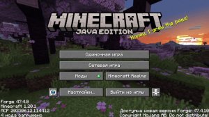 проверяем разные TNT в майнкрафт