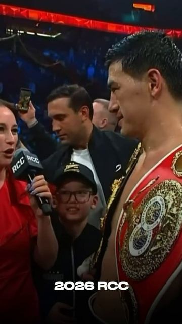 Петр Ян и Дмитрий Бивол — два чемпиона и два настоящих отца