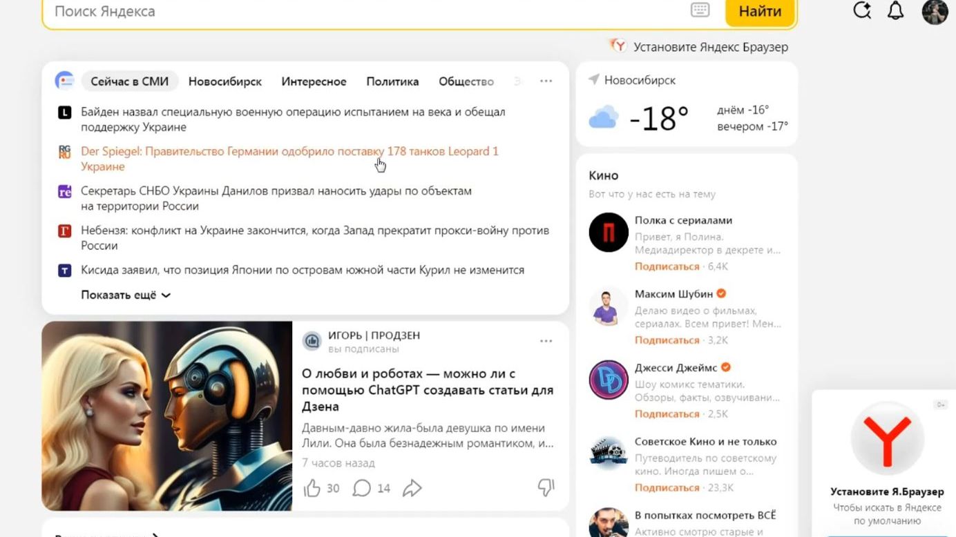 Как быстро найти первоисточник изображения в интернете?