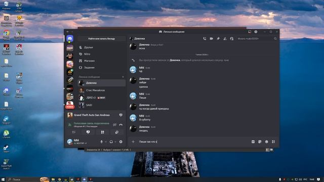 Desktop 2026.06.01 - 19.47.02.03 смотреть онлайн
