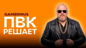 Бурбон без нервов. Когда кукуруза перестает быть врагом