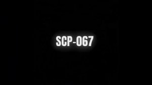 67 ФОНК 67676767