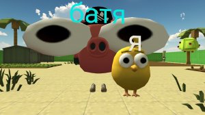 самый лучший батя в мире🤣🤣