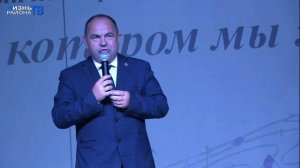 Отчётный концерт ДШИ