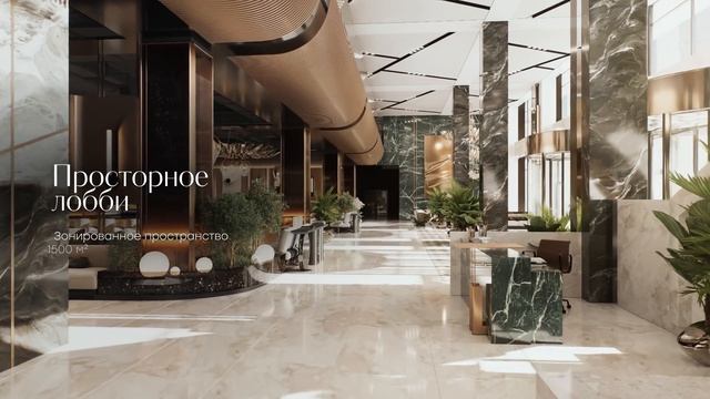 ГК Alean Emerald Mandarin Garden 5* Мандарин Гарден | Продажа апартов | Цены и Планировка | ГК Сочи смотреть онлайн