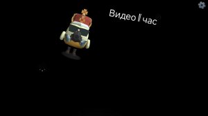 Делаю чг в покет код