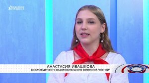 «Здесь и сейчас». Выпуск от 1 июня 2026 года