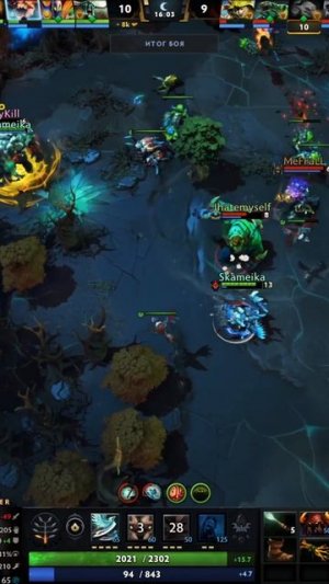 DOTA 2 / Как выжил БистМастер на 16 хп просто после всего этого