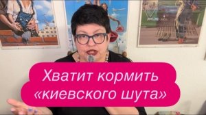 Американцы уходят. Для России больше нет ограничений. #новости #россия #украина