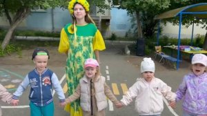 «1 ИЮНЯ - ДЕНЬ ЗАЩИТЫ ДЕТЕЙ!»