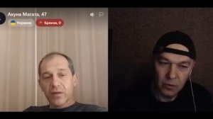 Они все мечтают куда то прийти КРЫМЧАНИН