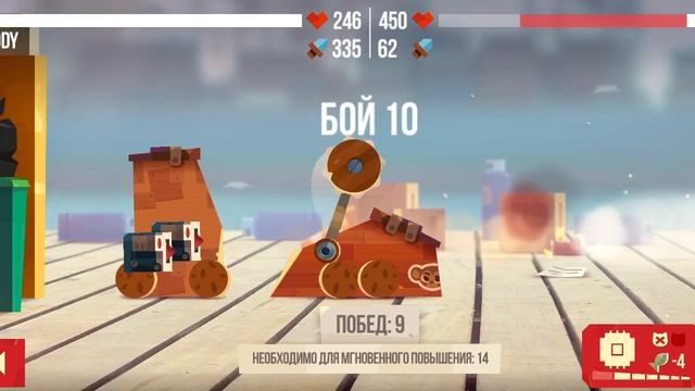 Новый путь к славе Cats "1 серия 2 сезон" смотреть онлайн