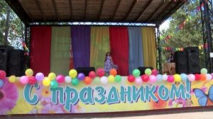 01.06.2026 День защиты детей