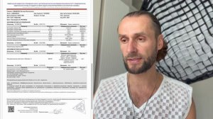 С такими анализами у меня никогда не будет камней в желчном!