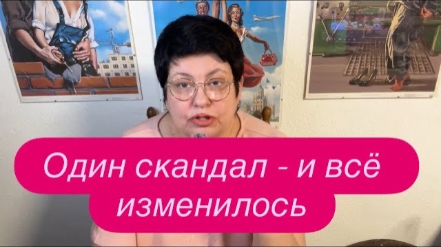 Украинская беженка устроила истерику в магазине- в двери постучала полиция. #беженцыизукраины смотреть онлайн