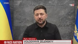 Bloomberg: Европа всерьез обсуждает смягчение антироссийских санкций